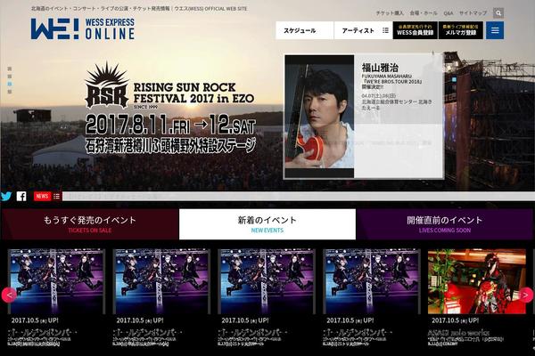 Original theme site design template sample