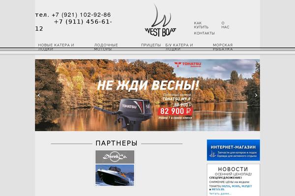 Site using Animated-back-to-top-button plugin