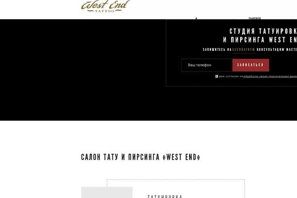 Site using Nextgen-gallery-pro plugin