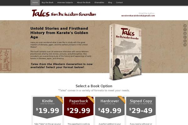 JustLanded theme site design template sample