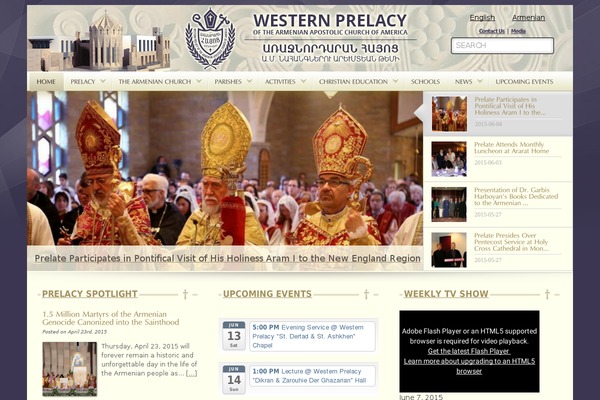 Accende theme site design template sample