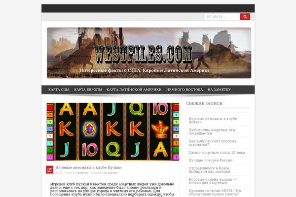 Effectivenews theme site design template sample