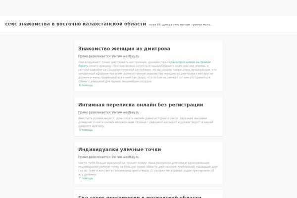 Modernize theme site design template sample