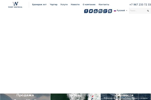 Site using Subscribe & Connect plugin