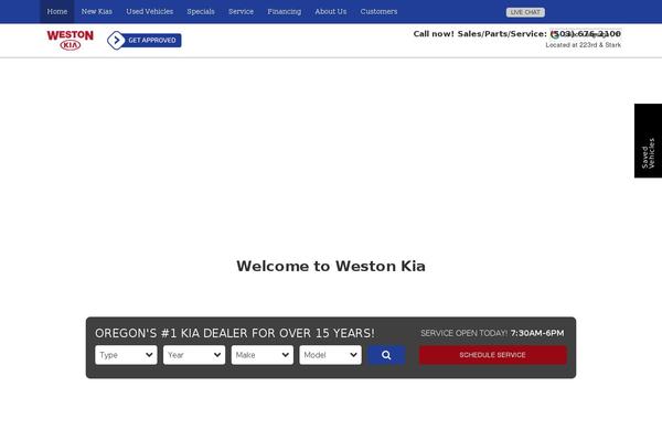 Dealer Inspire common theme site design template sample