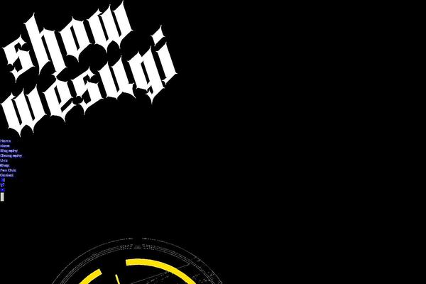 wesugi.net site used Wands