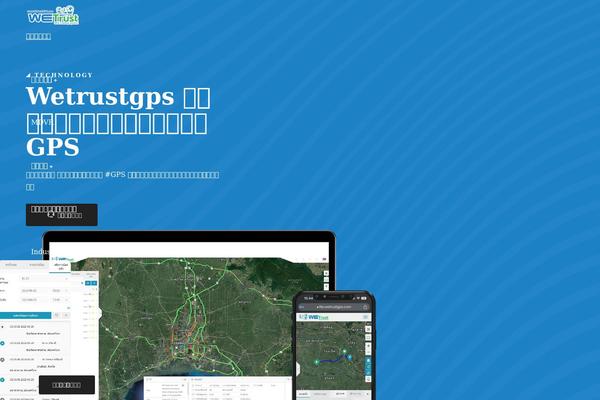 Site using 3r-elementor-timeline-widget plugin