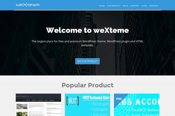 Site using Front-End Only Users plugin