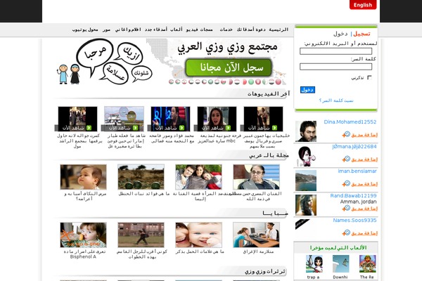 Gridly WordPress theme, websites list used Gridly theme Gridly theme websites examples