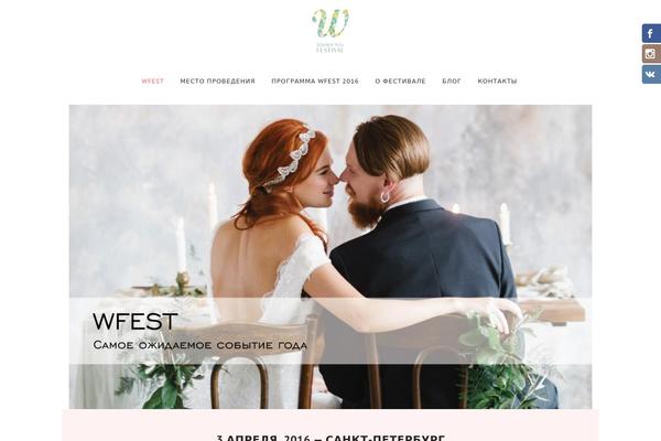 Bridge theme site design template sample