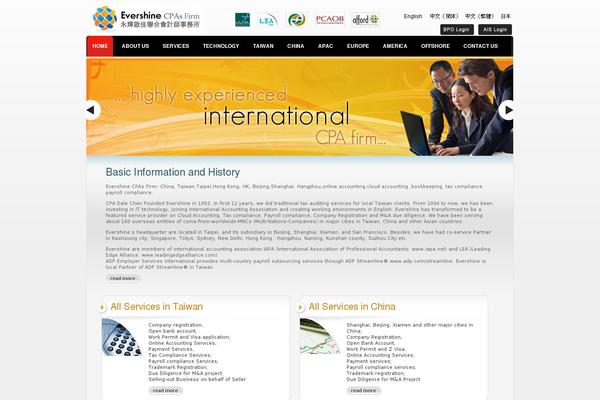 Cpa theme site design template sample