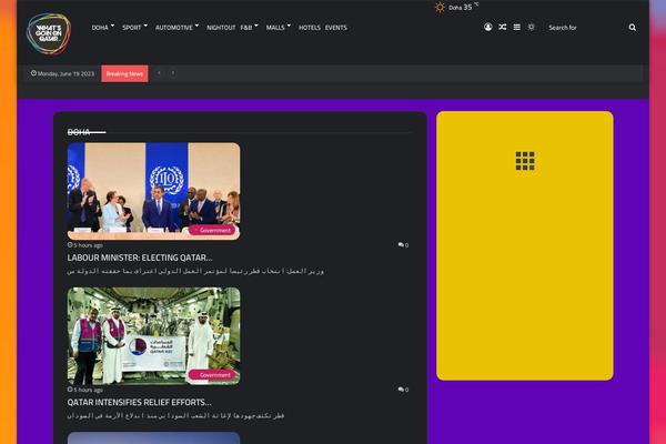 Site using Dw-reactions plugin