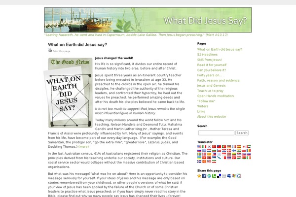 Activello theme site design template sample
