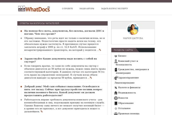 Site using Append Link on Copy plugin