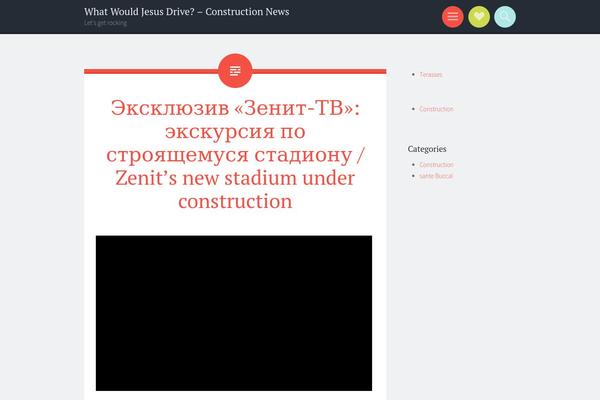 Sorbet theme site design template sample