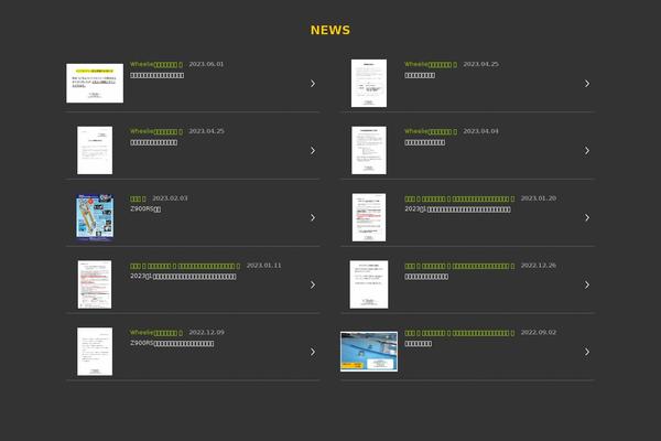 Web theme site design template sample