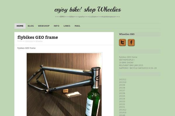 Rundown theme site design template sample