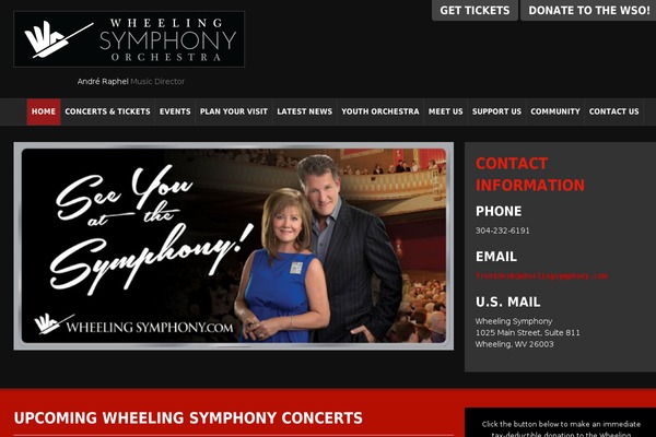 Site using GigPress plugin