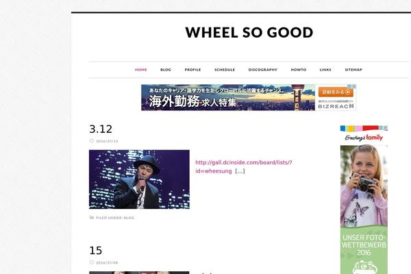 Daily Dish Pro theme site design template sample