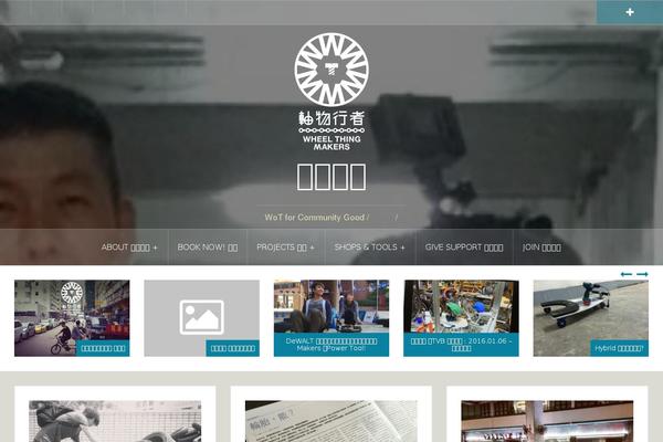 Oria theme site design template sample