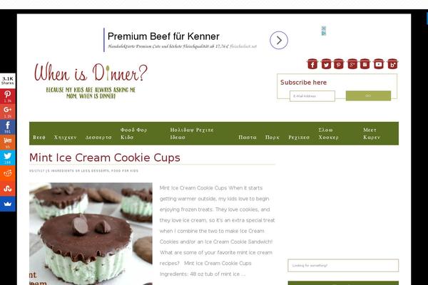 Site using Easyrecipeplus plugin