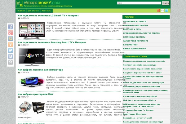Bento theme site design template sample