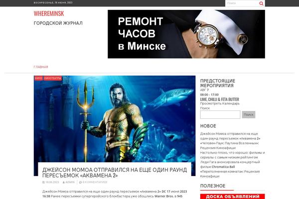 Site using Event Tickets plugin