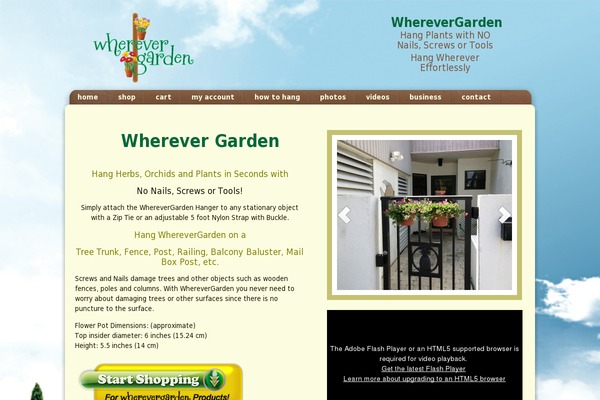 Site using Flickr Justified Gallery plugin
