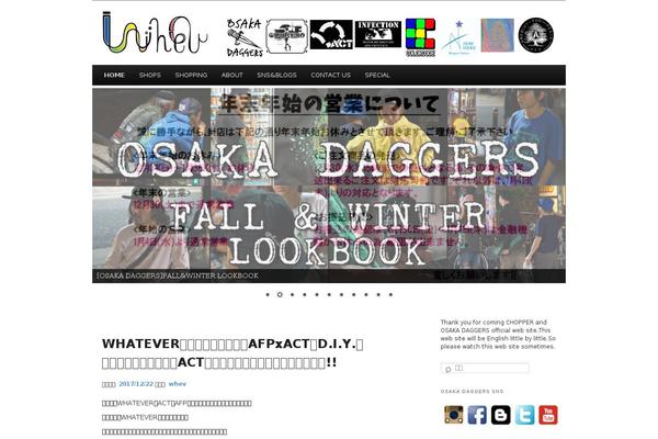 Site using Instagram plugin