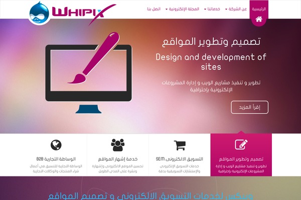 whipix WordPress theme, websites list used whipix theme whipix theme websites examples