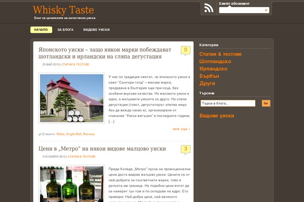 Wp_premium theme site design template sample