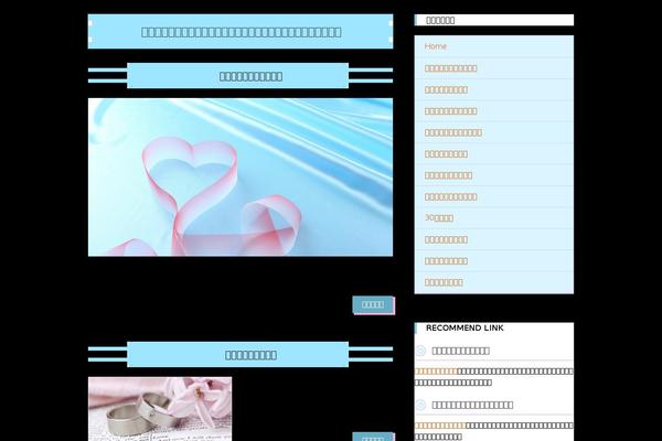 Origami theme site design template sample