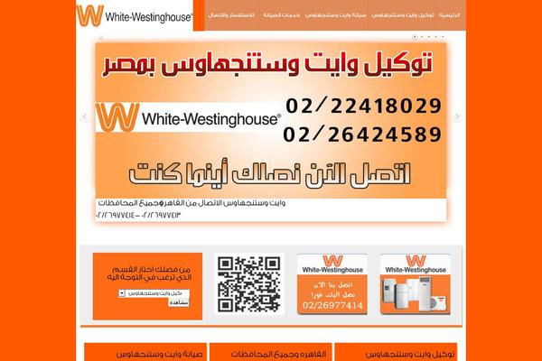 Site using Designthemes-booking-manager plugin
