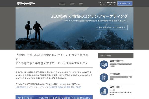 Jstork_custom theme site design template sample