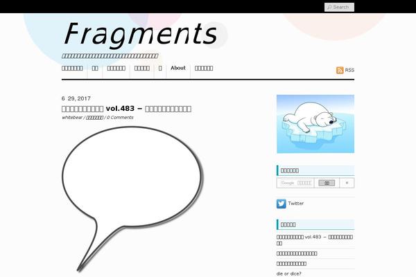 Responz theme site design template sample
