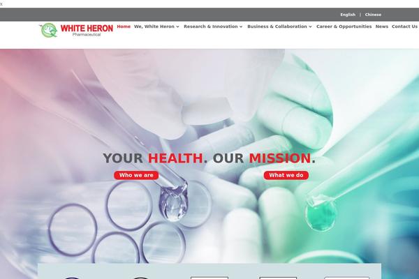Site using Blo-essential plugin