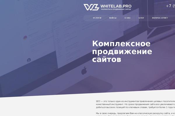 Site using Ajax Pagination and Infinite Scroll plugin
