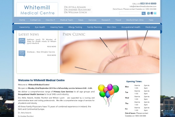 Emc theme site design template sample