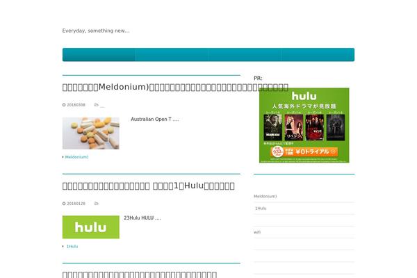 Jin theme site design template sample