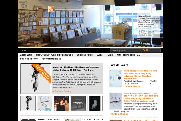 White Noise theme site design template sample