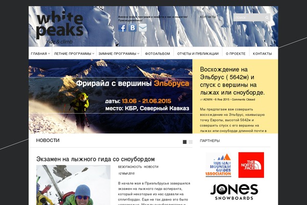 Sight theme site design template sample