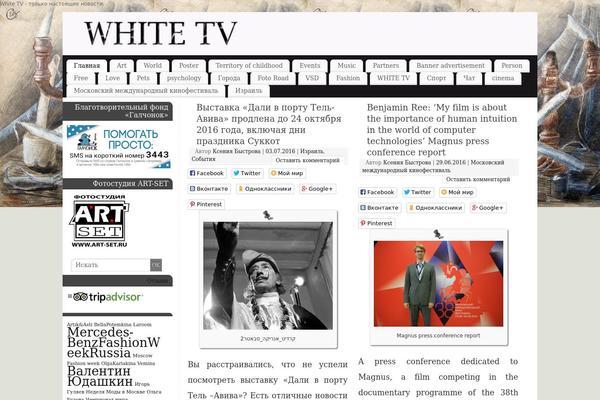 Mantra theme site design template sample