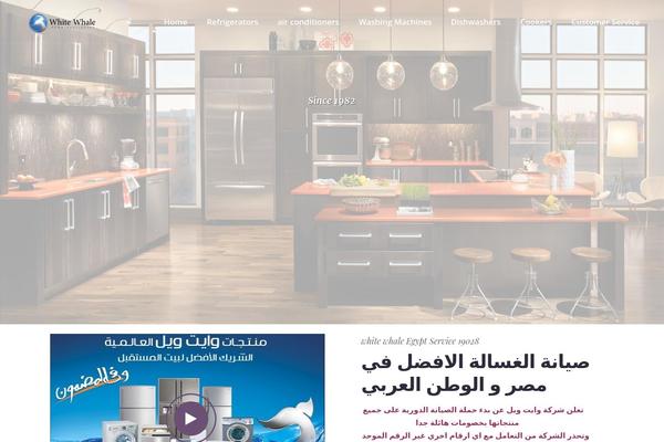 Dpr-bruno theme site design template sample