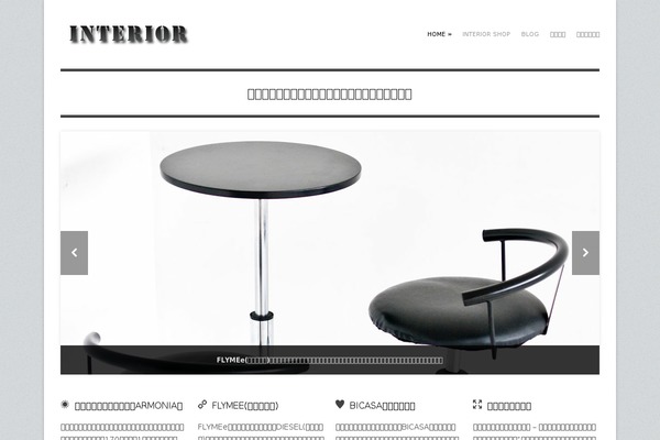 Adapt theme site design template sample