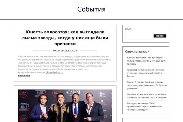Minimalist Builder theme site design template sample