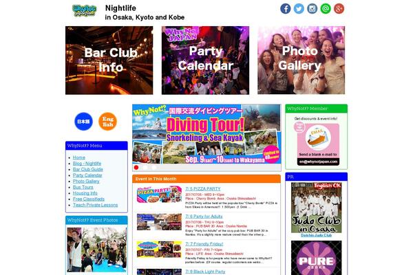 Gensen_tcd050 theme site design template sample