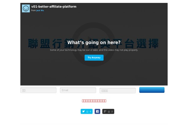 Site using Bft-pro plugin