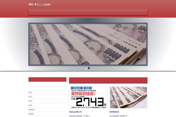 wi-fihikaku.com site used Dp-attractive