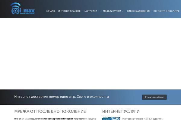AccessPress Lite theme site design template sample