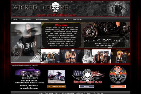 Sport and Grunge theme site design template sample
